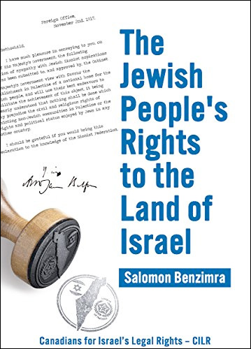 The Jewish People's Rights to the Land of Israel