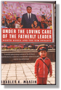 Cover of Under the Loving Care of the Fatherly Leader