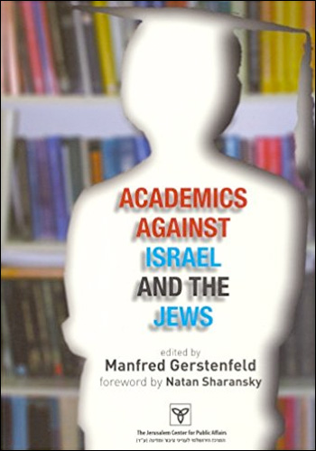 Academics Against Israel and the Jews