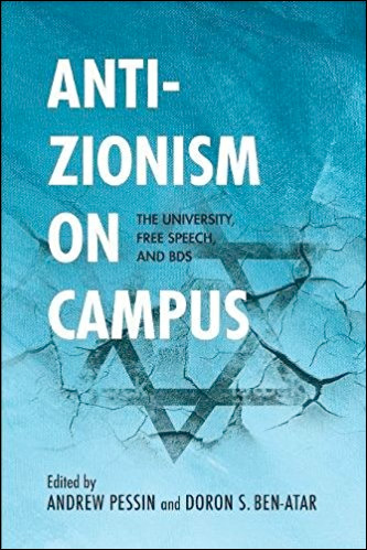 Anti-Zionism on Campus