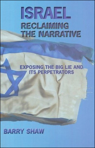 Israel: Reclaiming the Narrative